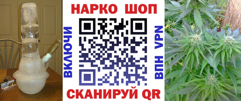Псилоцибиновые грибы Бежецк