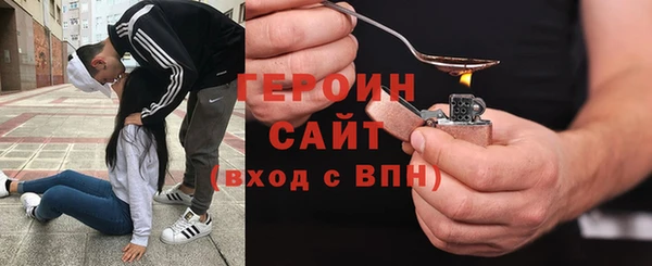 круглые Волосово
