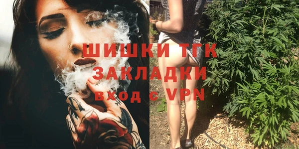 круглые Волосово