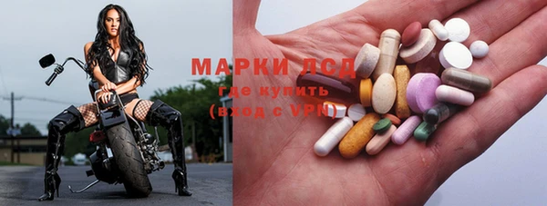 метадон Володарск