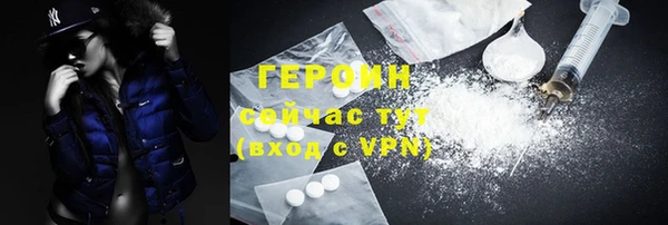 круглые Волосово