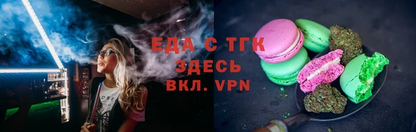метадон Володарск