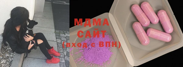 метадон Володарск