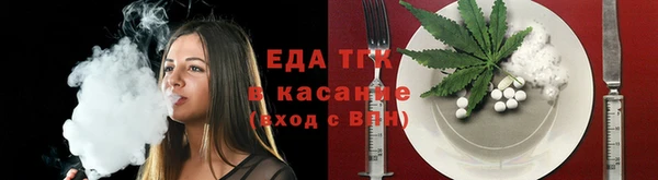 МДМА Волоколамск