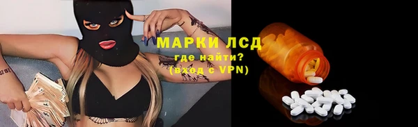 метадон Володарск