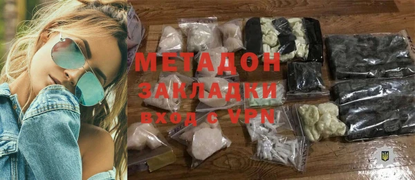 круглые Волосово