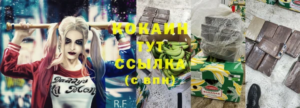 метадон Володарск