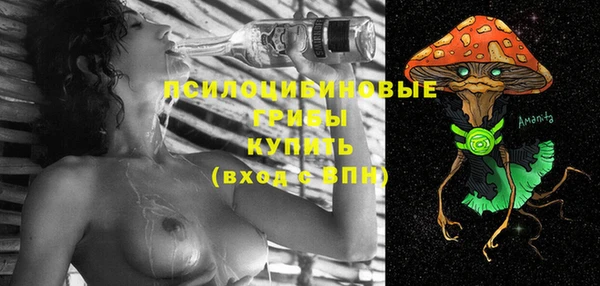 метадон Володарск