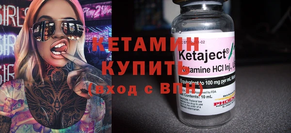 круглые Волосово