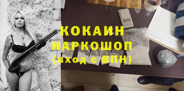 метадон Володарск