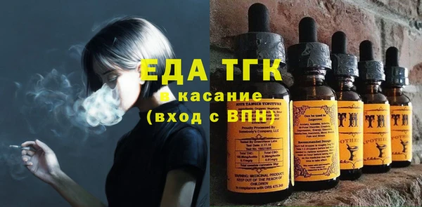 метадон Володарск
