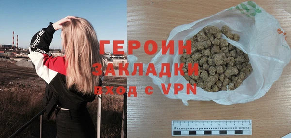 круглые Волосово