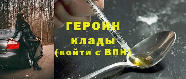 метадон Володарск