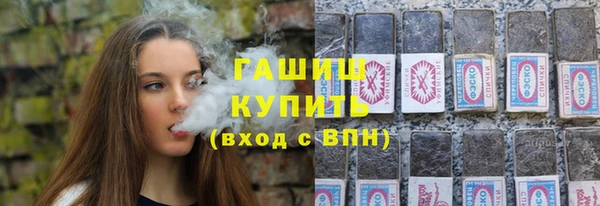 метадон Володарск