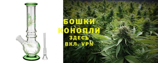 МДМА Волоколамск