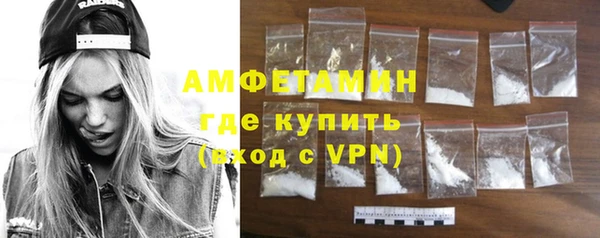 круглые Волосово