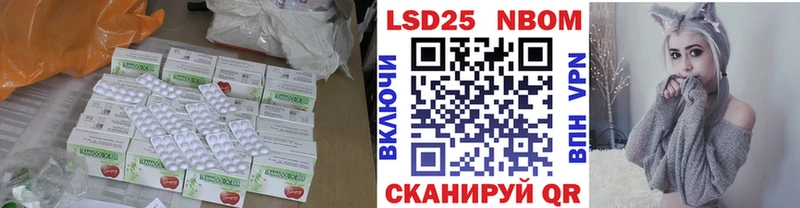 Купить  Бежецк  ЛСД экстази кислота 